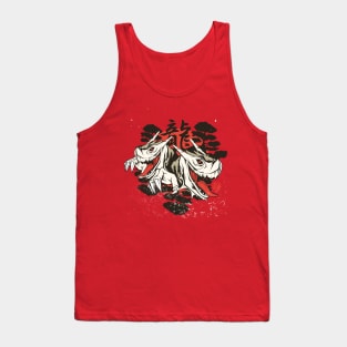 Japanese Dragon Tank Top